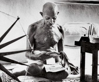 Gandhi Gandhi