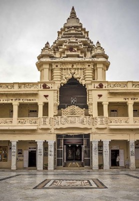 Kirti Mandir Kirti Mandir